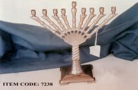 Menorah